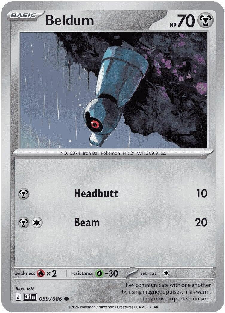 Beldum (059/086) (ME04: Chaos Rising)