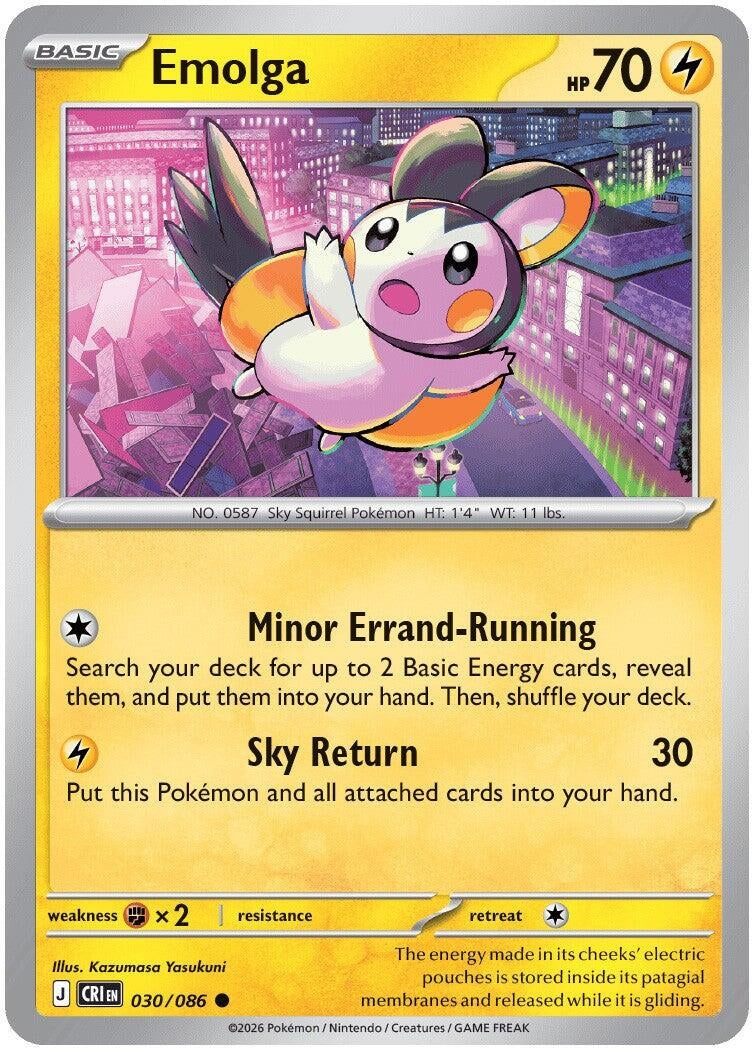 Emolga (030/086) (ME04: Chaos Rising)