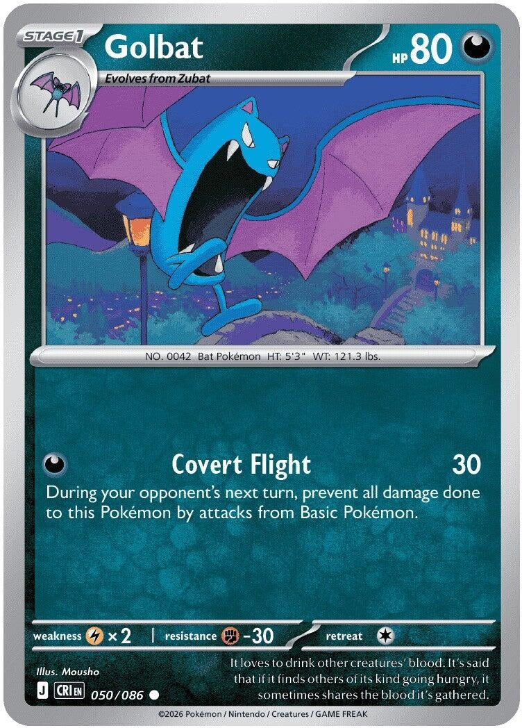 Golbat (050/086) (ME04: Chaos Rising)