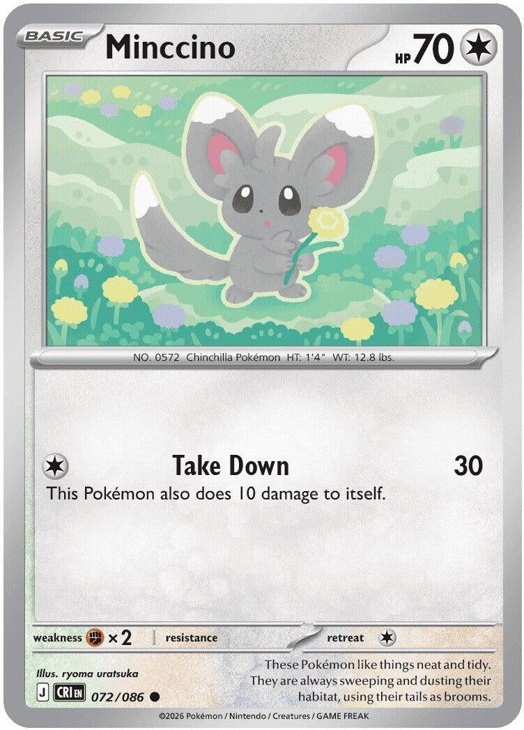 Minccino (072/086) (ME04: Chaos Rising)