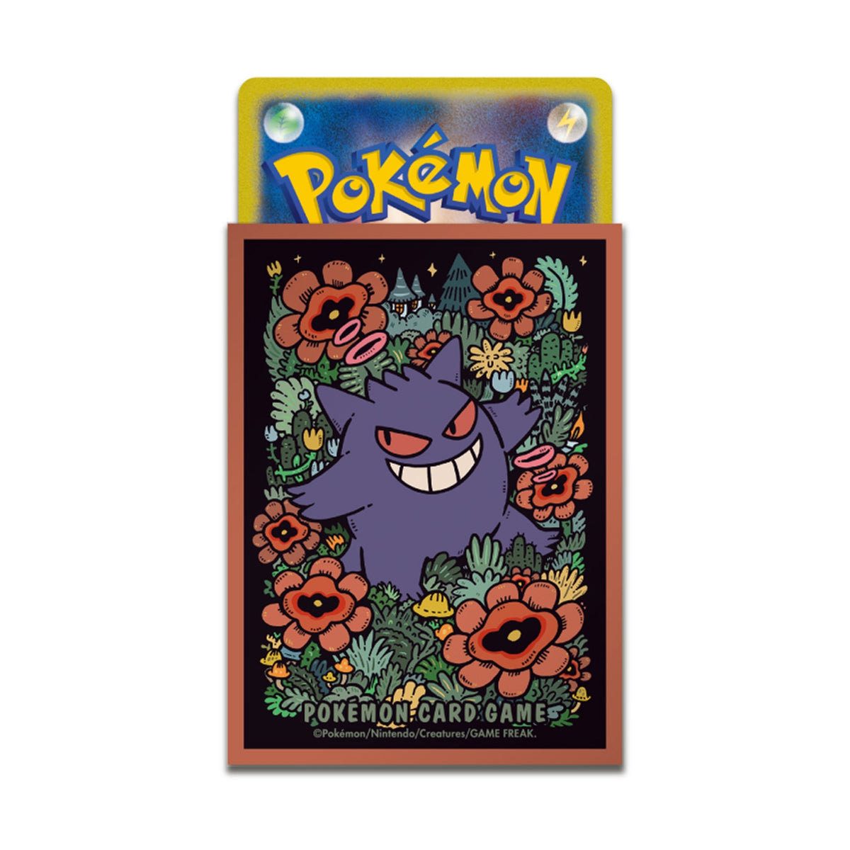 Pokémon Trading Card Game Deck Shield - card sleeves Premium Gloss Gengar [Orange]