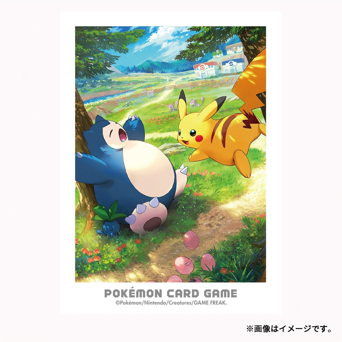 Pokémon Trading Card Game Deck Shield: Kanto Adventure - Pikachu & Snorlax