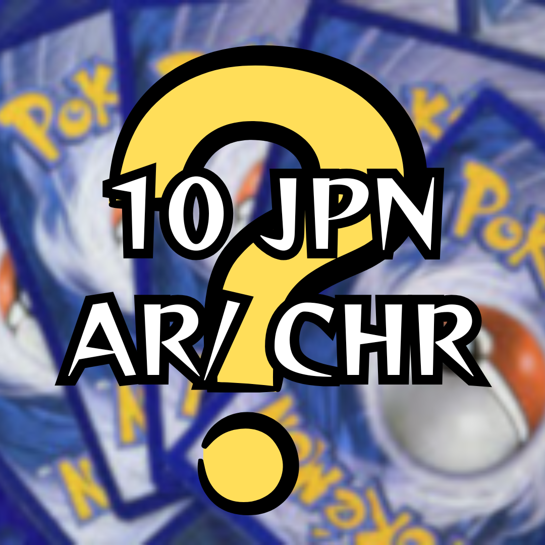 隨機10張日版AR/ CHR Mystery Bag of 10 Random Japanese AR/ CHR Pokemon