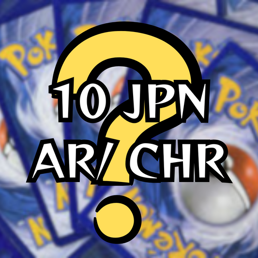 隨機10張日版AR/ CHR Mystery Bag of 10 Japanese AR/ CHR Pokemon