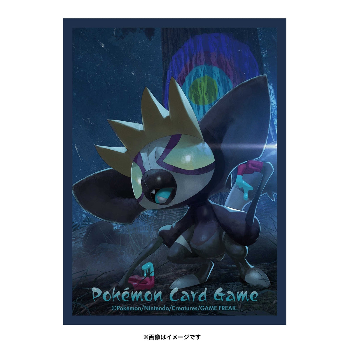 Pokémon Trading Card Game Deck Shields Grafaiai