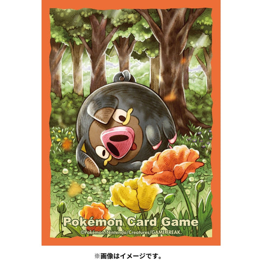 Pokémon Trading Card Game Deck Shield - Lechonk