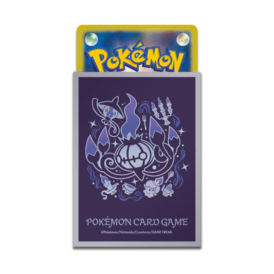 Pokémon Trading Card Game Deck Shield Premium Gloss: Evolutionary Path Chandelure [Gray]