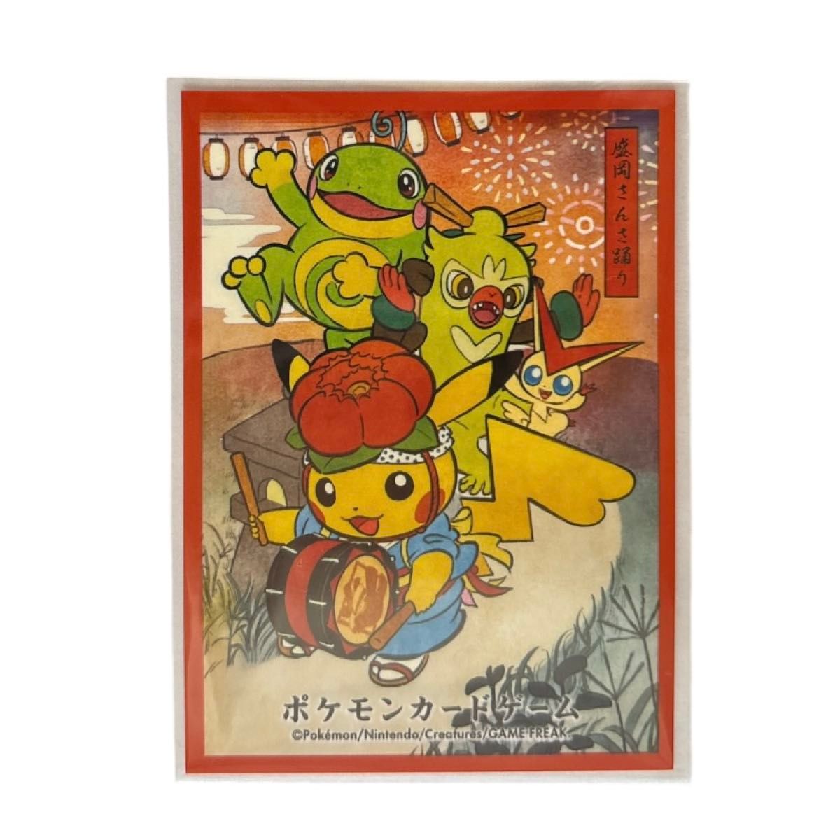 Pokémon Trading Card Game Deck Shield: pikachu politoed victini Batchinky Tohoku Limited
