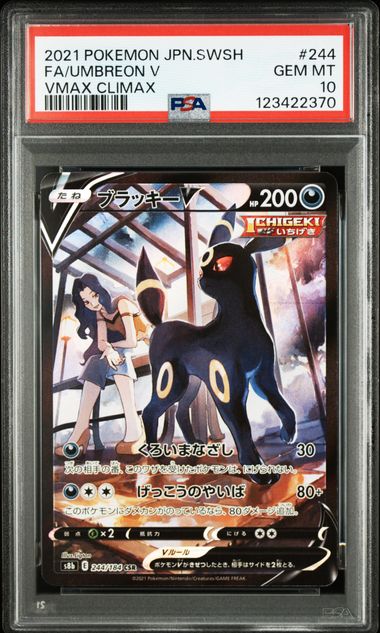 PSA 10 2021 POKEMON JAPANESE SWORD & SHIELD VMAX CLIMAX #244 FA/UMBREON V VMAX CLIMAX