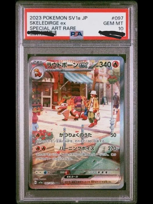 PSA 10 Skeledirge Ex 097/073 2023 Pokemon SV1a JP SAR Special Art Rare