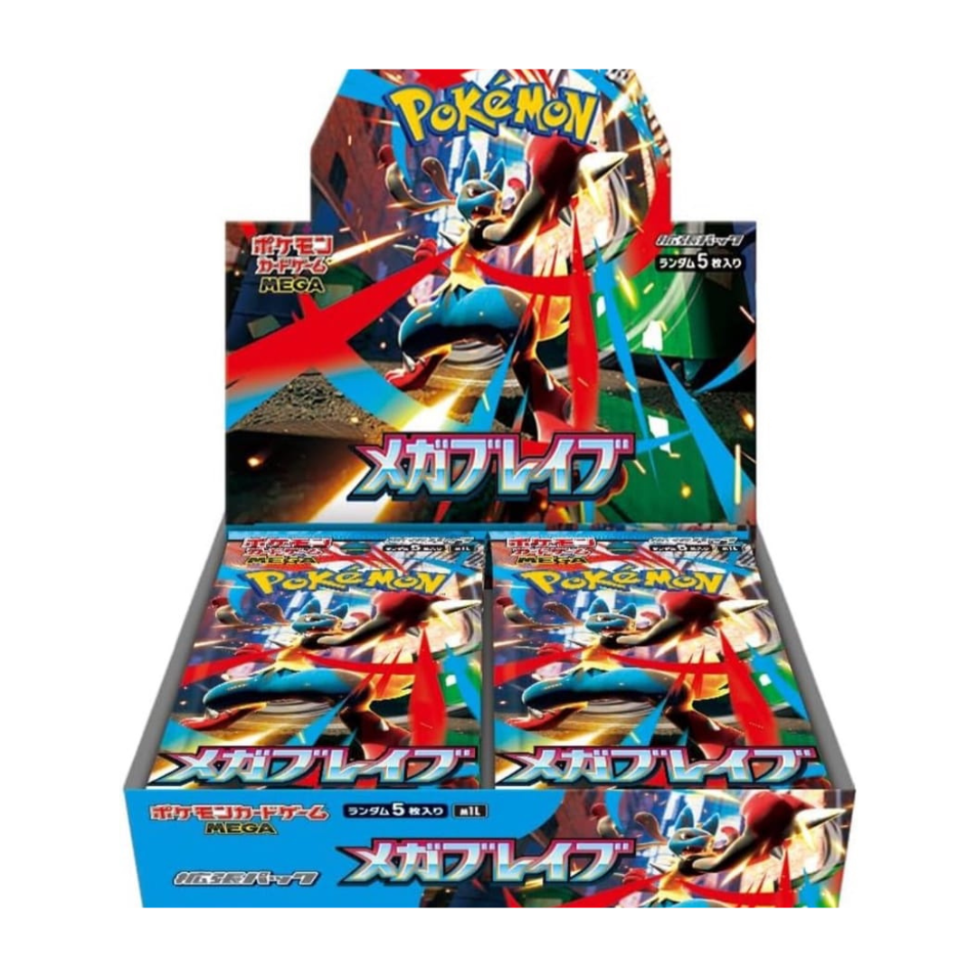 日版 m1L 超級勇氣 Mega Brave 原盒 (JPN)