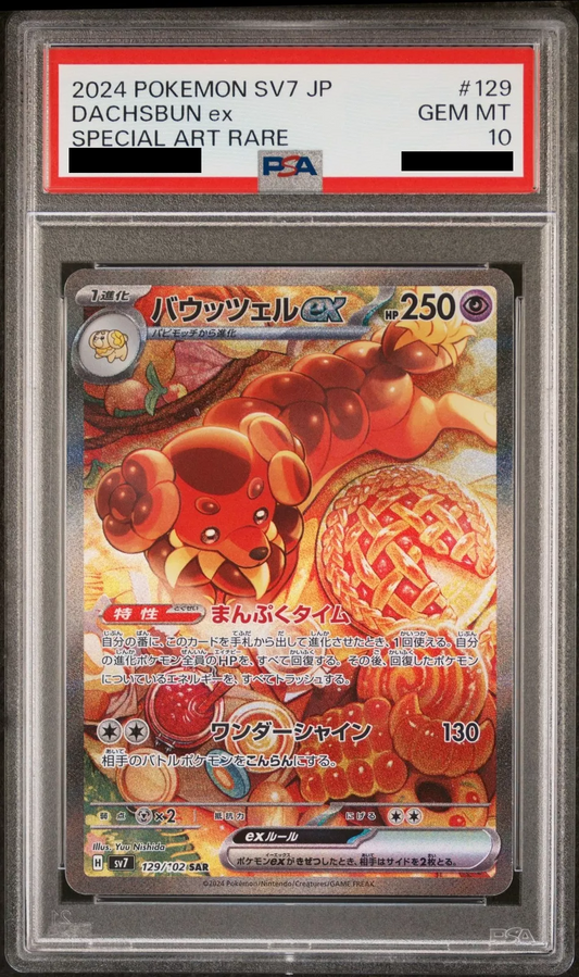 PSA 10 Dachsbun ex 129/102 Stellar Miracle SV7