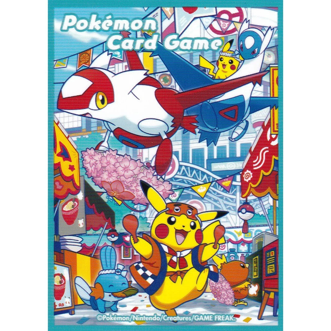 Pokémon Trading Card Game Deck Shield - card sleeves Fukuoka Pikachu latias latios