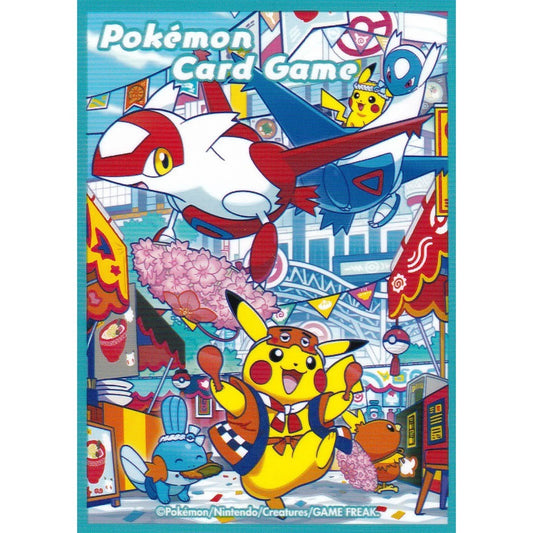Pokémon Trading Card Game Deck Shield - card sleeves Fukuoka Pikachu latias latios