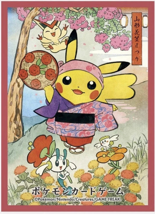 Pokémon Trading Card Game Deck Shield - card sleeves pikachu Victini tanabata festival tohoku exclusive